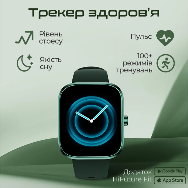 Фото - Смарт-годинник HiFuture lumepro.pink