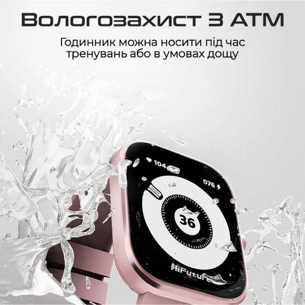Фото - Смарт-годинник HiFuture lumepro.titanium