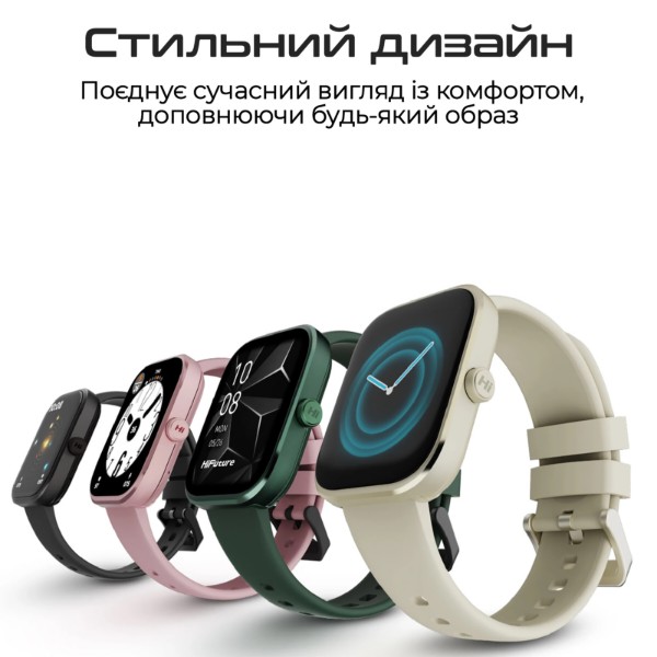 Фото - Смарт-годинник HiFuture lumepro.titanium
