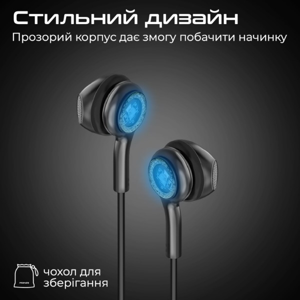 Фото - Наушники вкладыши проводные Promate lumibuds-c.black