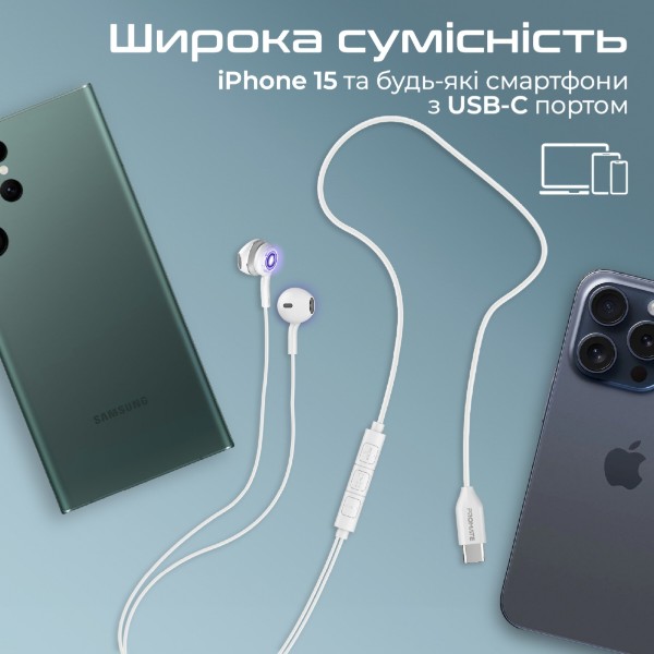 Фото - Наушники вкладыши проводные Promate lumibuds-c.silver