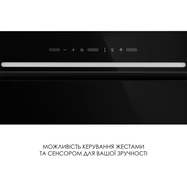 Фото - Вытяжка встраиваемая Weilor LUMINA WBG 69 BLACK SILENCE