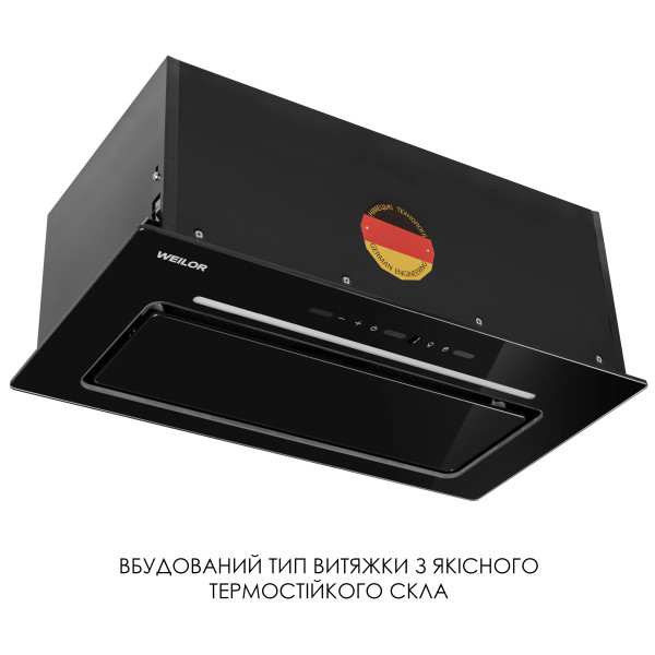 Фото - Вытяжка встраиваемая Weilor LUMINA WBG 69 BLACK SILENCE