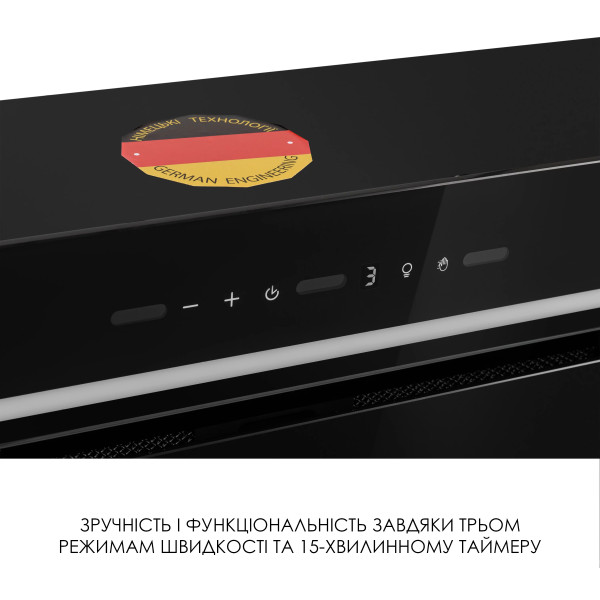Фото - Вытяжка встраиваемая Weilor LUMINA WBG 69 BLACK SILENCE