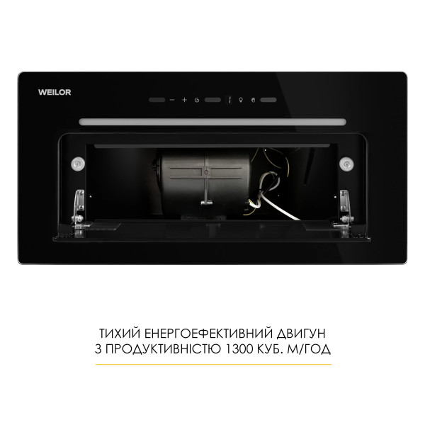 Фото - Вытяжка встраиваемая Weilor LUMINA WBG 69 BLACK SILENCE