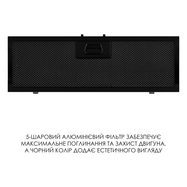 Фото - Вытяжка встраиваемая Weilor LUMINA WBG 69 BLACK SILENCE