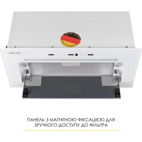 Фото - Витяжка вбудована Weilor LUMINA WBG 69 WHITE SILENCE