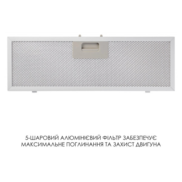 Фото - Витяжка вбудована Weilor LUMINA WBG 69 WHITE SILENCE