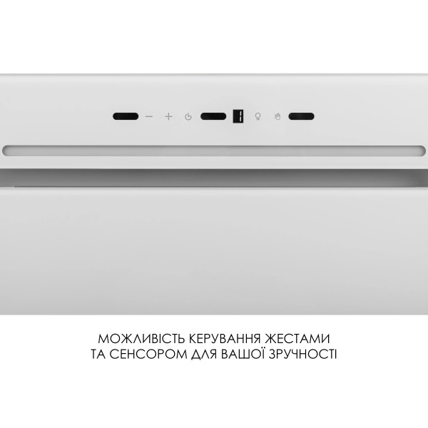 Фото - Витяжка вбудована Weilor LUMINA WBG 69 WHITE SILENCE