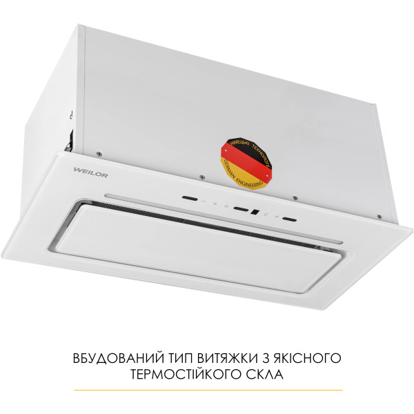 Фото - Витяжка вбудована Weilor LUMINA WBG 69 WHITE SILENCE