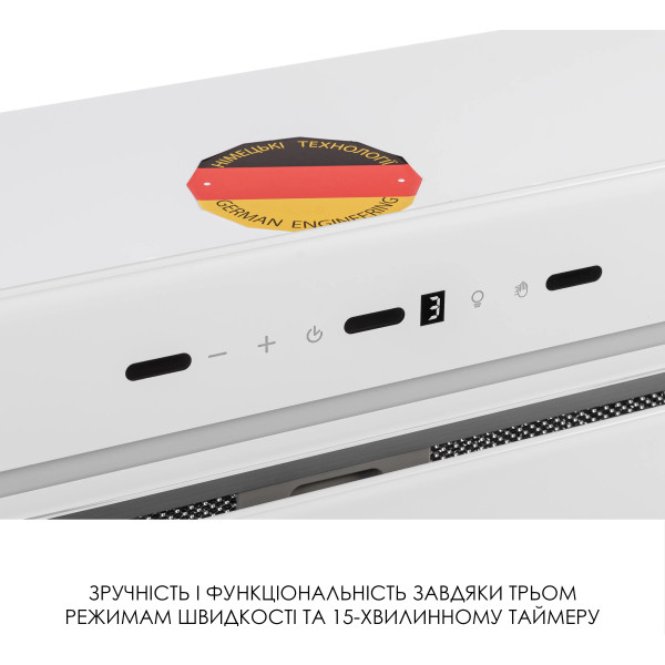 Фото - Витяжка вбудована Weilor LUMINA WBG 69 WHITE SILENCE