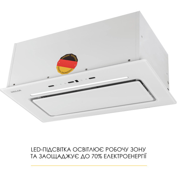 Фото - Витяжка вбудована Weilor LUMINA WBG 69 WHITE SILENCE