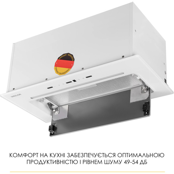 Фото - Витяжка вбудована Weilor LUMINA WBG 69 WHITE SILENCE