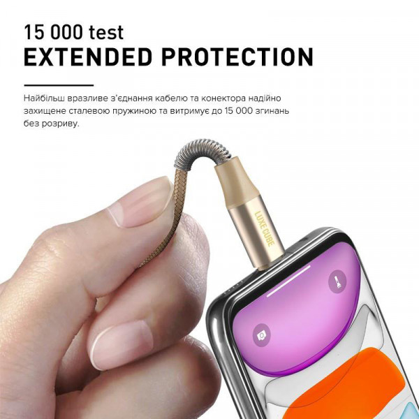 Фото - Кабель синхронізації даних Luxe Cube Armored USB-Lightning 1m Gold (8886668670012)