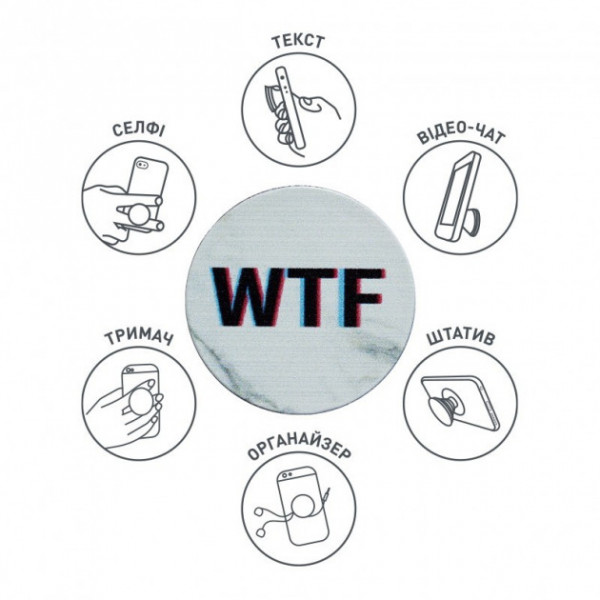 Фото - Попсокет Luxe Cube POP 005 WTF (9998866457056)