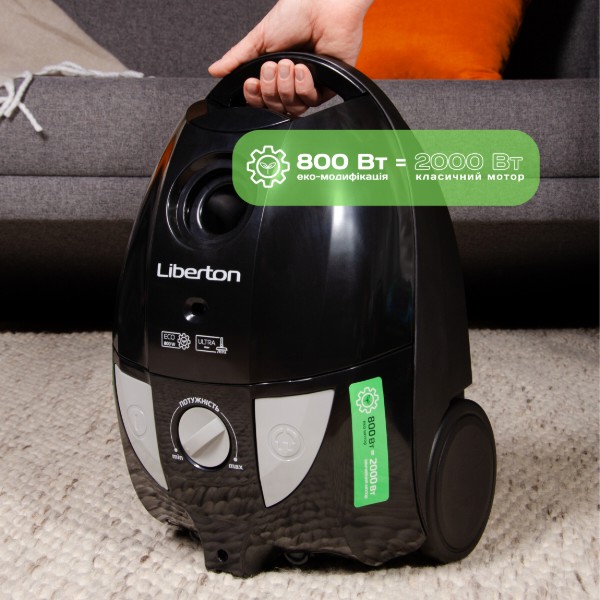 Фото - Пылесос для сухой уборки с мешком Liberton LVC-4300