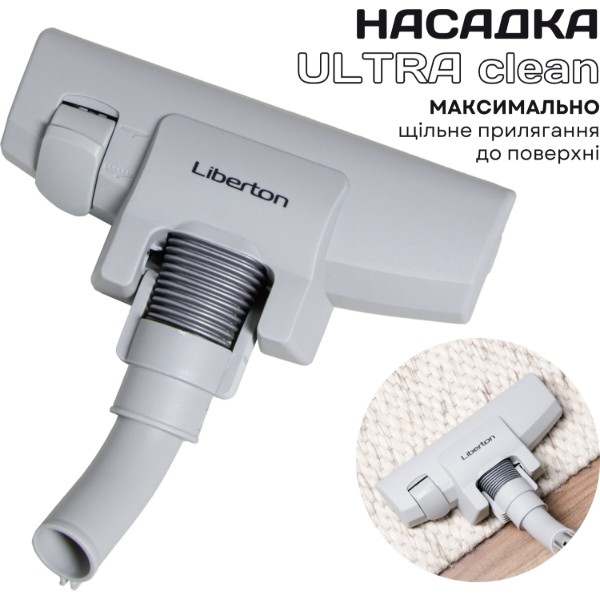 Фото - Пилосос для сухого прибирання з мішком Liberton LVC-4310