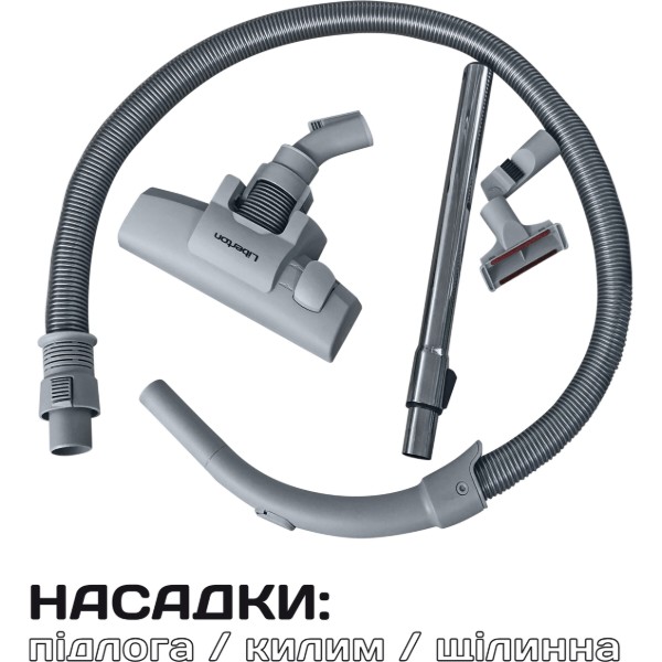 Фото - Пилосос для сухого прибирання з мішком Liberton LVC-4310