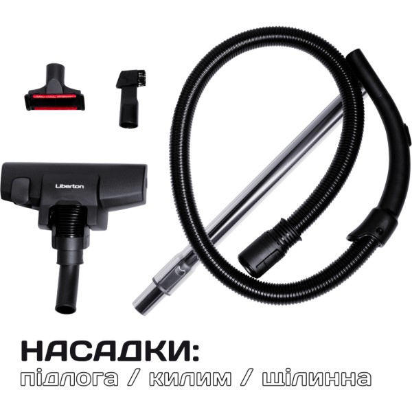 Фото - Пылесос для сухой уборки с мешком Liberton LVC-4300