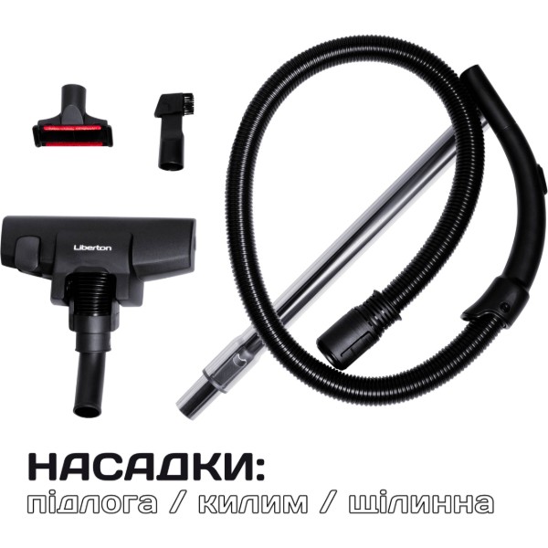 Фото - Пилосос для сухого прибирання з мішком Liberton LVC-4304