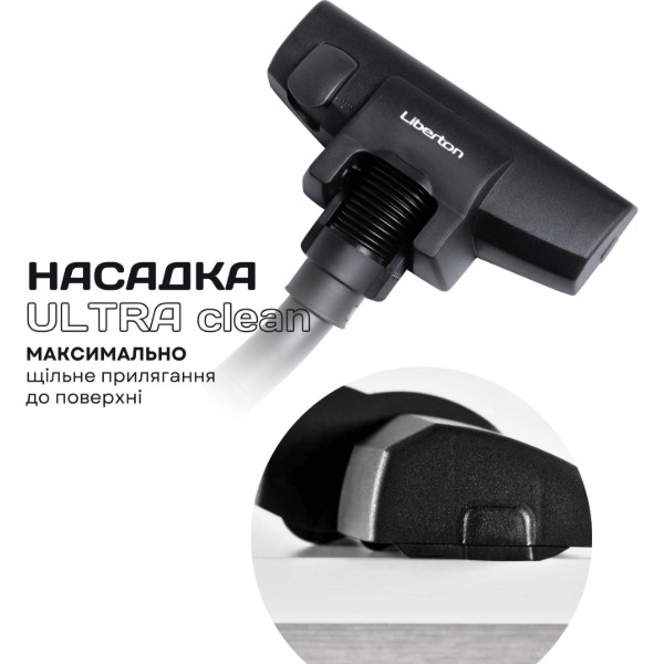 Фото - Пилосос для сухого прибирання з мішком Liberton LVC-4304