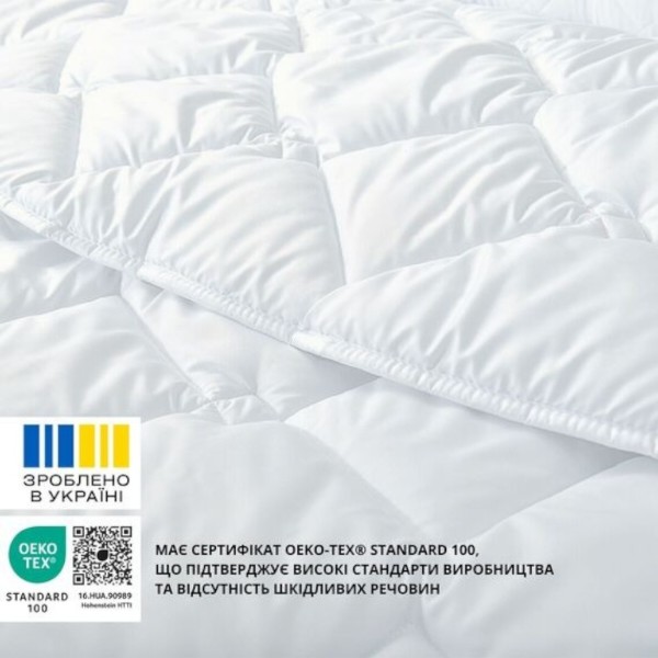 Фото - Одеяло всесезонное полуторное IDEIA серии Classic 140х210 см (8-31153)