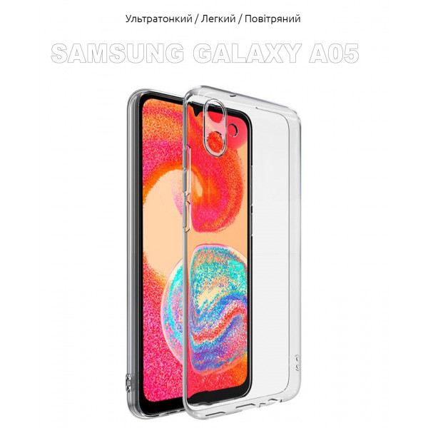 Фото - Чохол для смартфону BeCover for Samsung Galaxy A05 SM-A055 Transparancy (710083)
