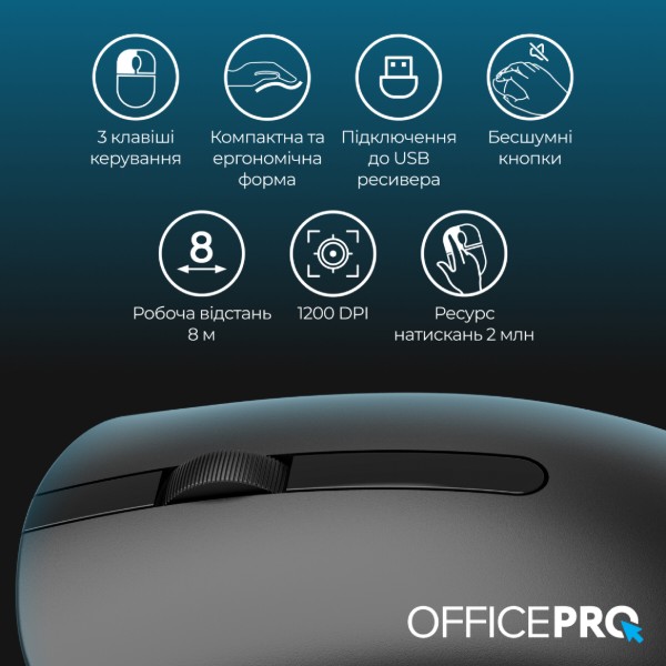 Фото - Миша бездротова OfficePro Silent Click Wireless Black (M175B)