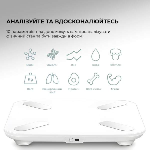 Фото - Ваги YUNMAI X Smart Scale White (M1825CH-WH)