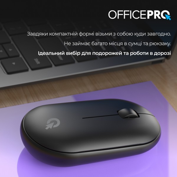 Фото - Мышь беспроводная OfficePro Silent Click Wireless Black (M185B)