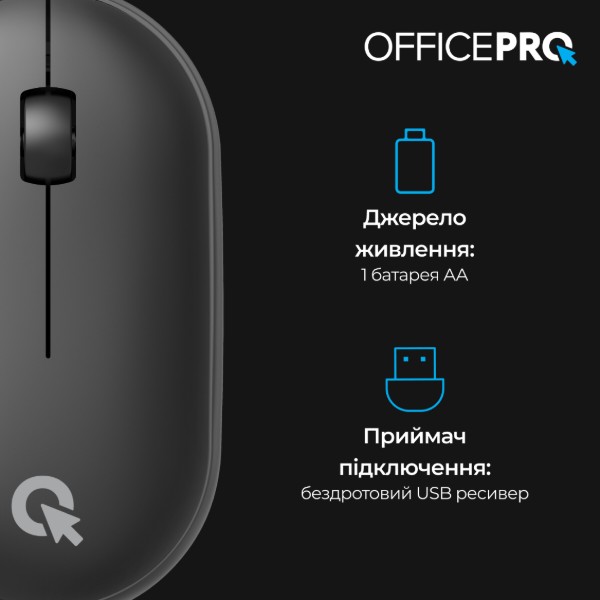Фото - Мышь беспроводная OfficePro Silent Click Wireless Black (M185B)