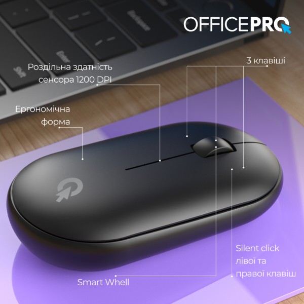 Фото - Мышь беспроводная OfficePro Silent Click Wireless Black (M185B)