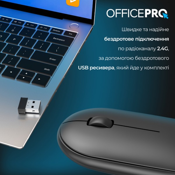 Фото - Мышь беспроводная OfficePro Silent Click Wireless Black (M185B)