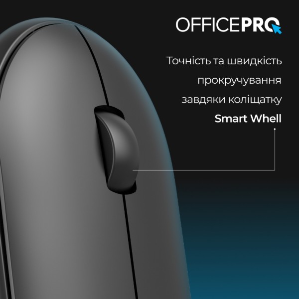Фото - Мышь беспроводная OfficePro Silent Click Wireless Black (M185B)
