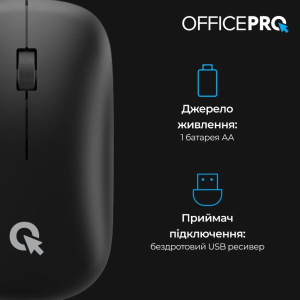 Фото - Мышь беспроводная OfficePro Silent Click Wireless Black (M225B)