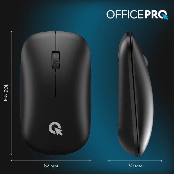 Фото - Мышь беспроводная OfficePro Silent Click Wireless Black (M225B)