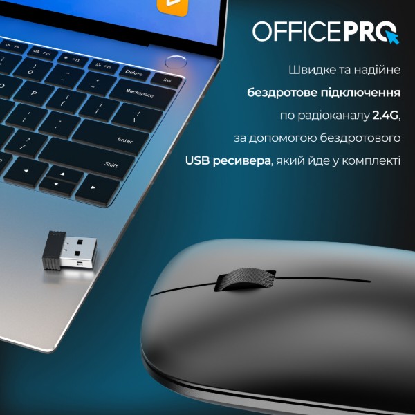 Фото - Мышь беспроводная OfficePro Silent Click Wireless Black (M225B)