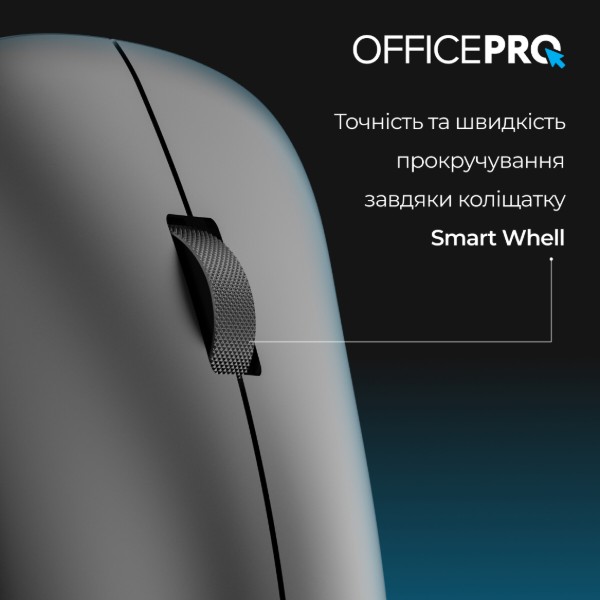 Фото - Мышь беспроводная OfficePro Silent Click Wireless Black (M225B)