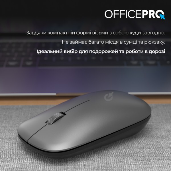 Фото - Миша бездротова OfficePro Silent Click Wireless Gray (M225G)