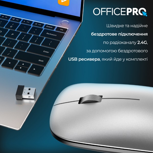 Фото - Мышь беспроводная OfficePro Silent Click Wireless Silver (M225S)