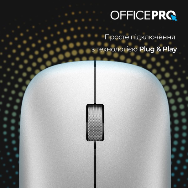 Фото - Мышь беспроводная OfficePro Silent Click Wireless Silver (M225S)
