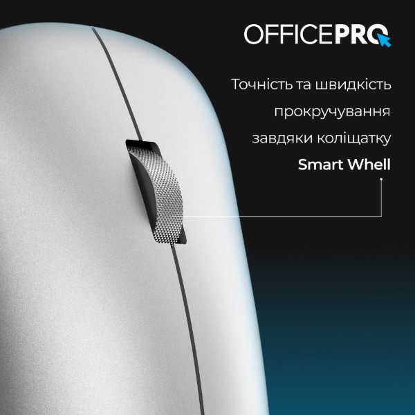 Фото - Мышь беспроводная OfficePro Silent Click Wireless Silver (M225S)