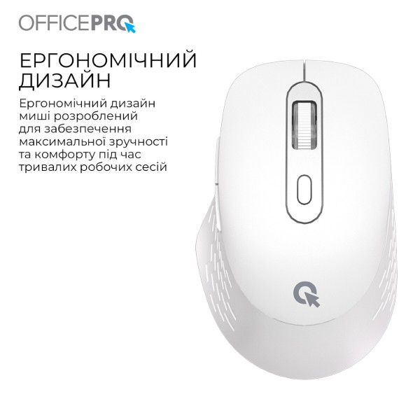 Фото - Мышь беспроводная OfficePro White (M265W)