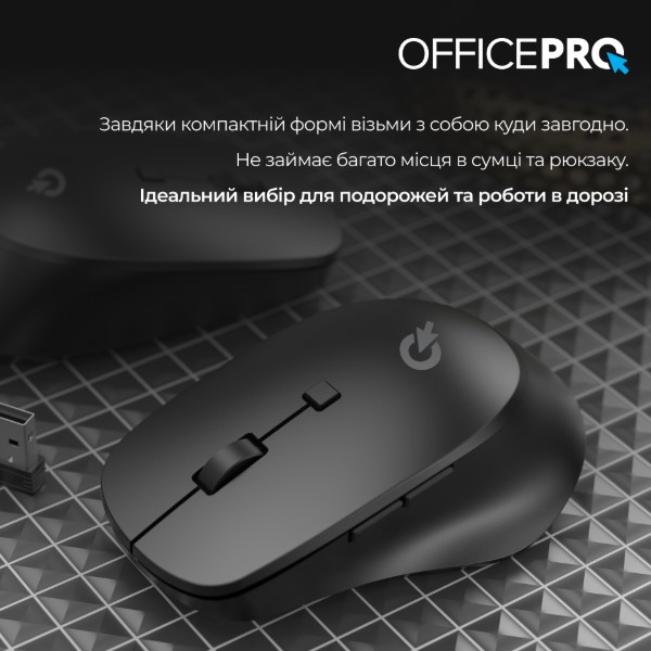 Фото - Мышь беспроводная OfficePro Silent Click Ergonomic Wireless Black (M305B)