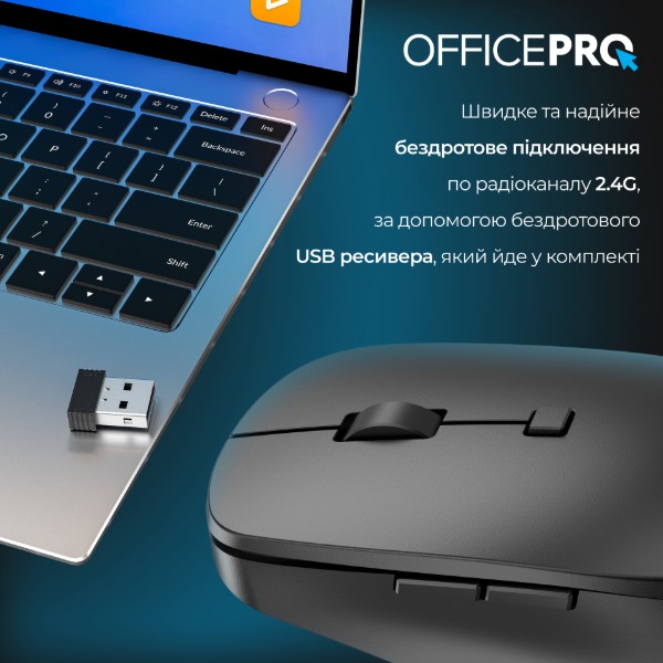 Фото - Мышь беспроводная OfficePro Silent Click Ergonomic Wireless Black (M305B)