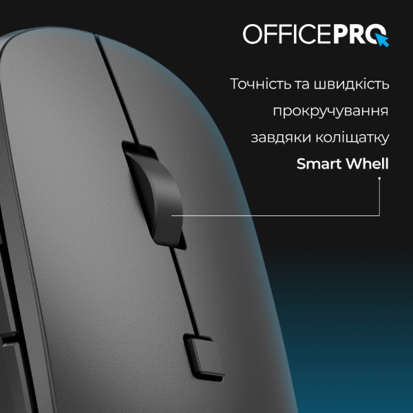 Фото - Мышь беспроводная OfficePro Silent Click Ergonomic Wireless Black (M305B)