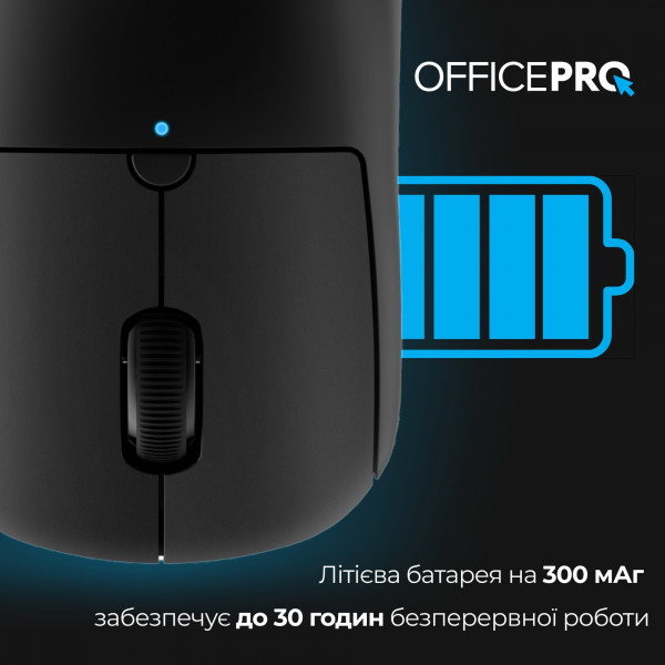 Фото - Мышь беспроводная OfficePro M307B Wireless