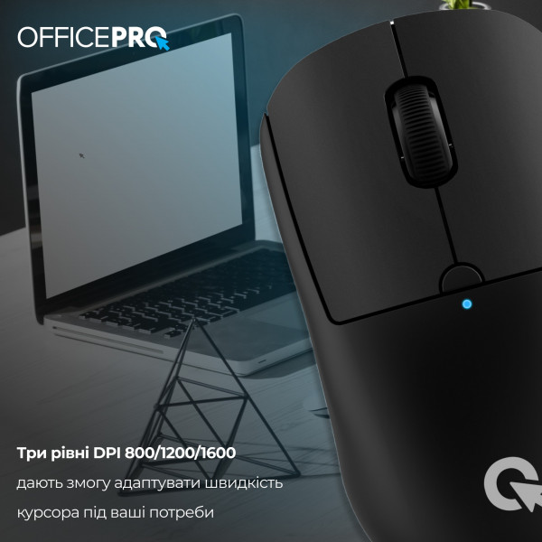 Фото - Мышь беспроводная OfficePro M307B Wireless