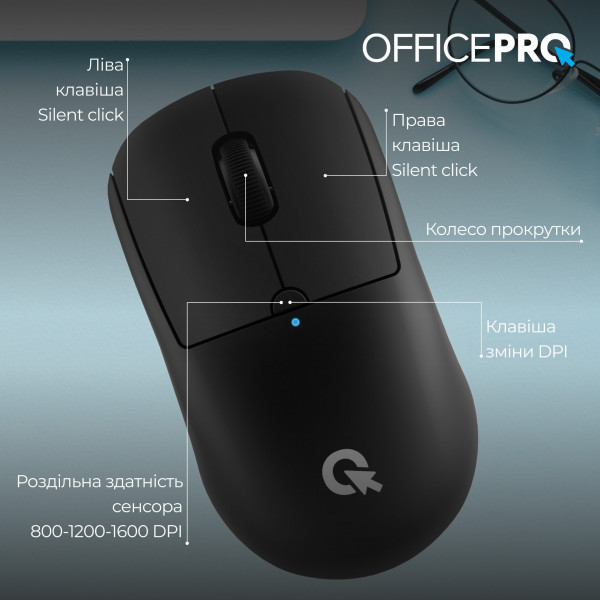 Фото - Мышь беспроводная OfficePro M307B Wireless