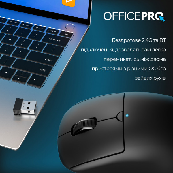 Фото - Мышь беспроводная OfficePro M307B Wireless